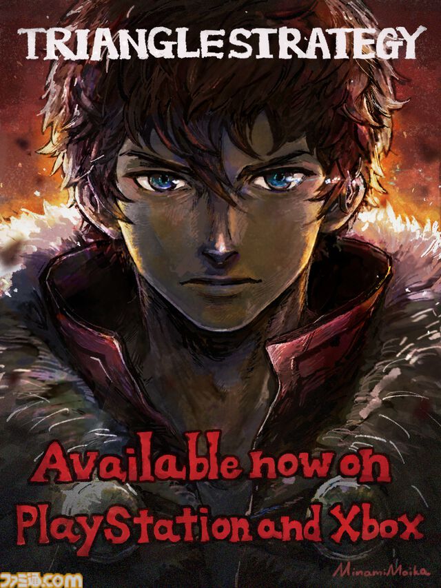 『トライアングルストラテジー』PS5、Xbox、PC（Microsoft Store）版が発売、9月3日までの30%オフセールが開催中。ドット絵と3DCGで描かれる“正義と向き合うタクティクスRPG”