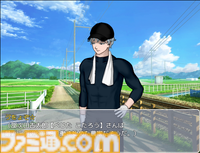 『お父さん監修で作った乙女ゲーム』が無料配信中。父親の“癖（ヘキ）”詰め合わせ。「過去の経歴が偏った男たち」が集う町で恋多き学校生活