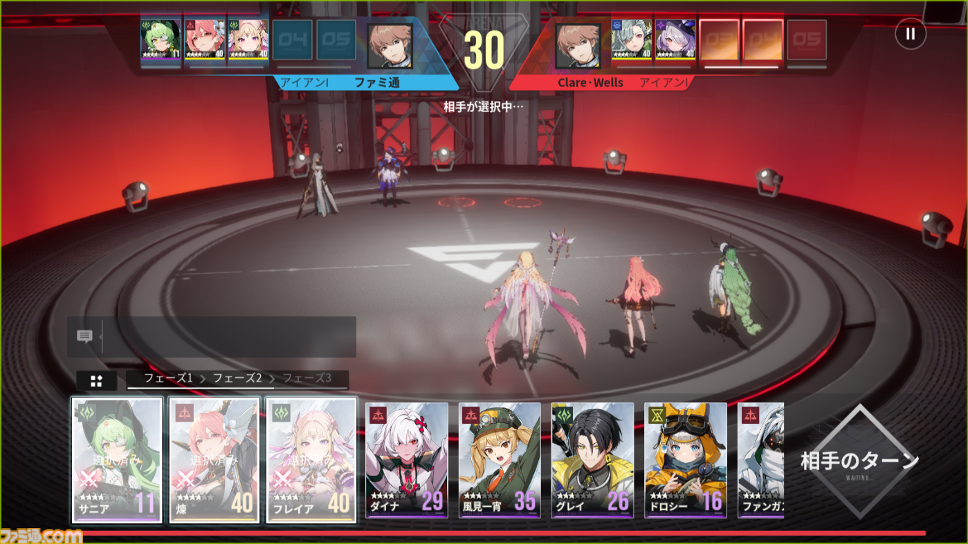 『イザリア』は初動ながら「止め時がわからない」。硬派なPvPに重厚なシナリオ、豊富な育成要素にガチャにミッション……先行プレイでコンテンツ量に圧倒された