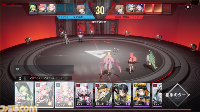 『イザリア』は初動ながら「止め時がわからない」。硬派なPvPに重厚なシナリオ、豊富な育成要素にガチャにミッション……先行プレイでコンテンツ量に圧倒された