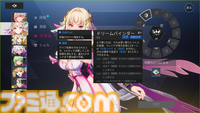 『イザリア』は初動ながら「止め時がわからない」。硬派なPvPに重厚なシナリオ、豊富な育成要素にガチャにミッション……先行プレイでコンテンツ量に圧倒された