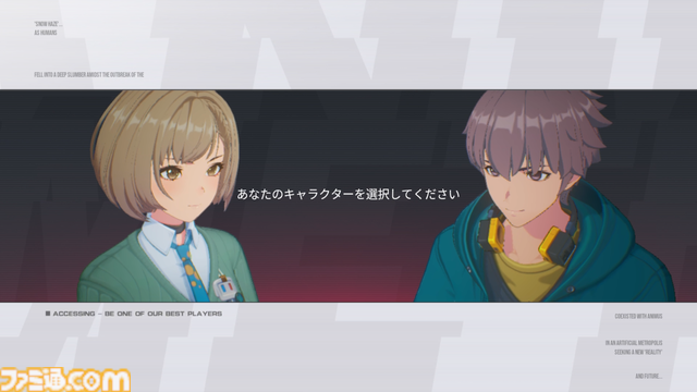 『イザリア』は初動ながら「止め時がわからない」。硬派なPvPに重厚なシナリオ、豊富な育成要素にガチャにミッション……先行プレイでコンテンツ量に圧倒された