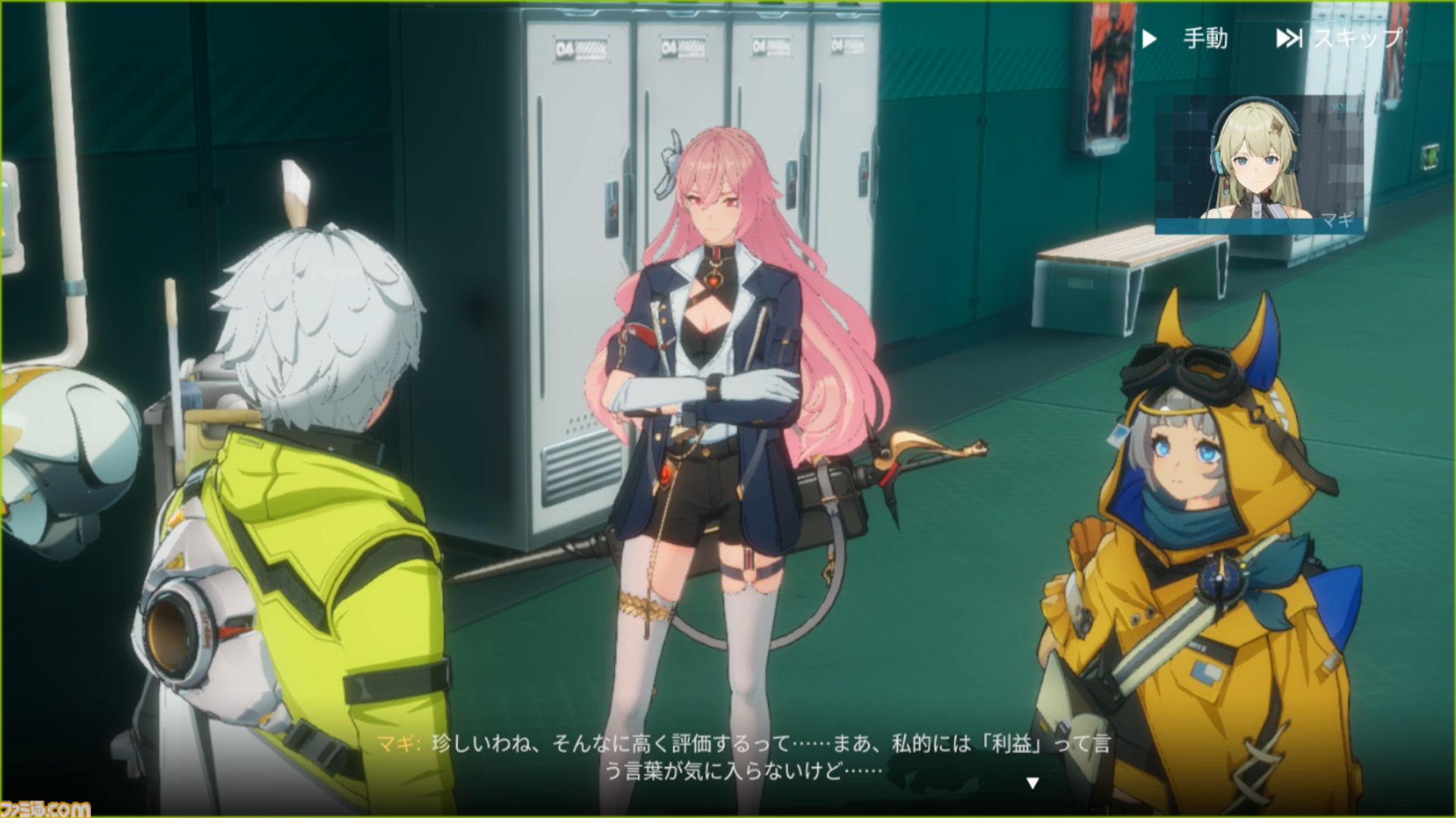 『イザリア』は初動ながら「止め時がわからない」。硬派なPvPに重厚なシナリオ、豊富な育成要素にガチャにミッション……先行プレイでコンテンツ量に圧倒された