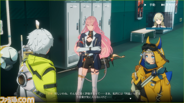 『イザリア』は初動ながら「止め時がわからない」。硬派なPvPに重厚なシナリオ、豊富な育成要素にガチャにミッション……先行プレイでコンテンツ量に圧倒された