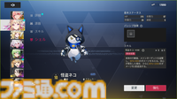 『イザリア』は初動ながら「止め時がわからない」。硬派なPvPに重厚なシナリオ、豊富な育成要素にガチャにミッション……先行プレイでコンテンツ量に圧倒された