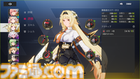『イザリア』は初動ながら「止め時がわからない」。硬派なPvPに重厚なシナリオ、豊富な育成要素にガチャにミッション……先行プレイでコンテンツ量に圧倒された