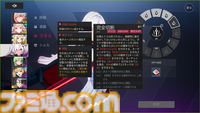 『イザリア』は初動ながら「止め時がわからない」。硬派なPvPに重厚なシナリオ、豊富な育成要素にガチャにミッション……先行プレイでコンテンツ量に圧倒された