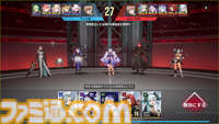 『イザリア』は初動ながら「止め時がわからない」。硬派なPvPに重厚なシナリオ、豊富な育成要素にガチャにミッション……先行プレイでコンテンツ量に圧倒された