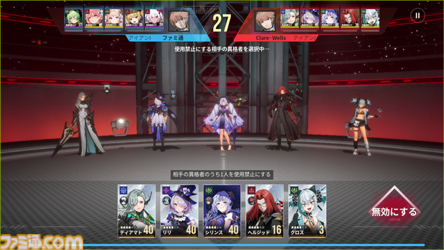 『イザリア』は初動ながら「止め時がわからない」。硬派なPvPに重厚なシナリオ、豊富な育成要素にガチャにミッション……先行プレイでコンテンツ量に圧倒された