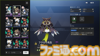 『イザリア』は初動ながら「止め時がわからない」。硬派なPvPに重厚なシナリオ、豊富な育成要素にガチャにミッション……先行プレイでコンテンツ量に圧倒された
