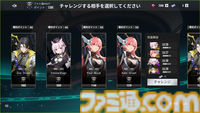 『イザリア』は初動ながら「止め時がわからない」。硬派なPvPに重厚なシナリオ、豊富な育成要素にガチャにミッション……先行プレイでコンテンツ量に圧倒された