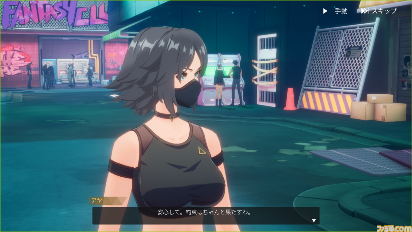 『イザリア』は初動ながら「止め時がわからない」。硬派なPvPに重厚なシナリオ、豊富な育成要素にガチャにミッション……先行プレイでコンテンツ量に圧倒された