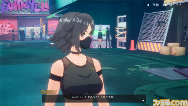 『イザリア』は初動ながら「止め時がわからない」。硬派なPvPに重厚なシナリオ、豊富な育成要素にガチャにミッション……先行プレイでコンテンツ量に圧倒された