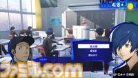 【P3R】『ペルソナ3 リロード』Switch2版が10月23日に発売。スタイリッシュなスタイルを確立させた傑作ジュブナイルRPGのリメイク版。“P4G BGMセット”が先着購入特典に
