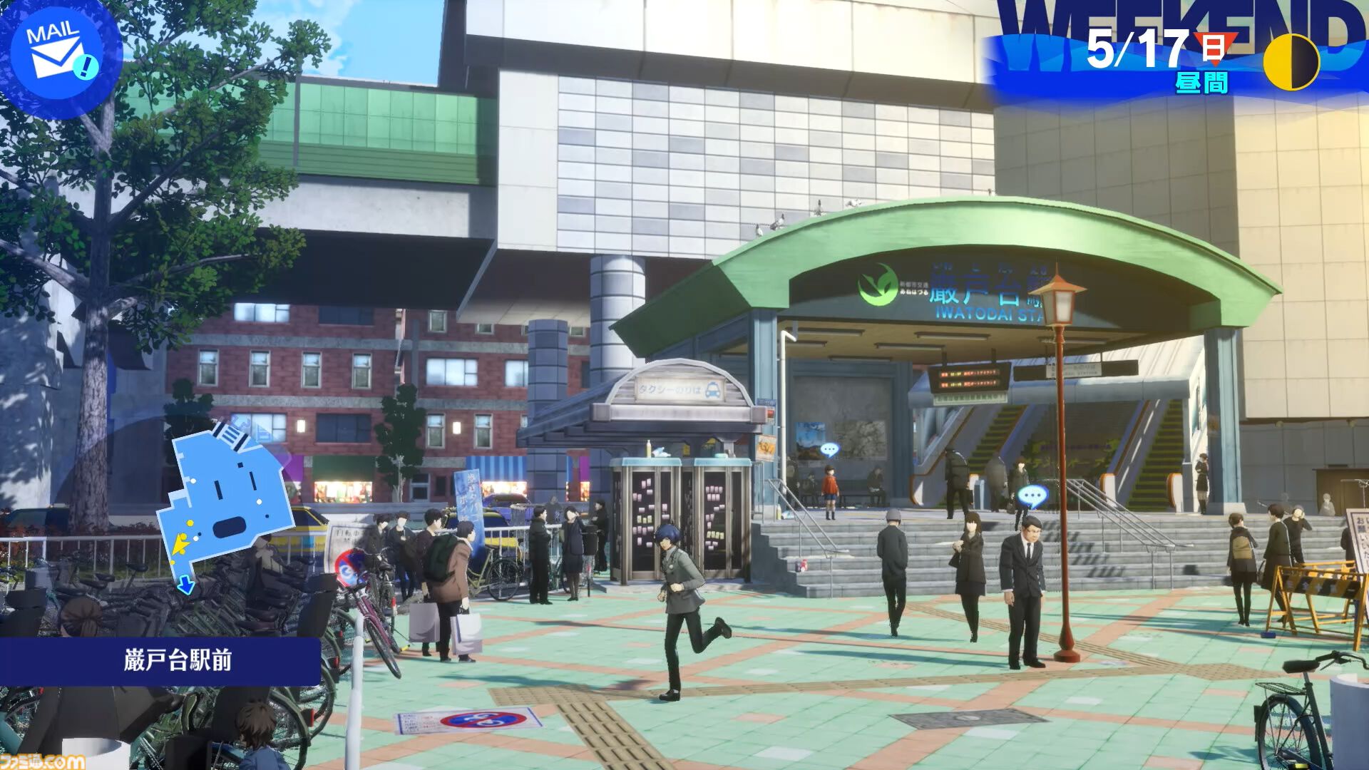【P3R】『ペルソナ3 リロード』Switch2版が10月23日に発売。スタイリッシュなスタイルを確立させた傑作ジュブナイルRPGのリメイク版。“P4G BGMセット”が先着購入特典に