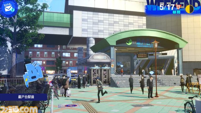 【P3R】『ペルソナ3 リロード』Switch2版が10月23日に発売。スタイリッシュなスタイルを確立させた傑作ジュブナイルRPGのリメイク版。“P4G BGMセット”が先着購入特典に