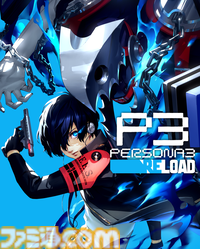 【P3R】『ペルソナ3 リロード』Switch2版が10月23日に発売。スタイリッシュなスタイルを確立させた傑作ジュブナイルRPGのリメイク版。“P4G BGMセット”が先着購入特典に