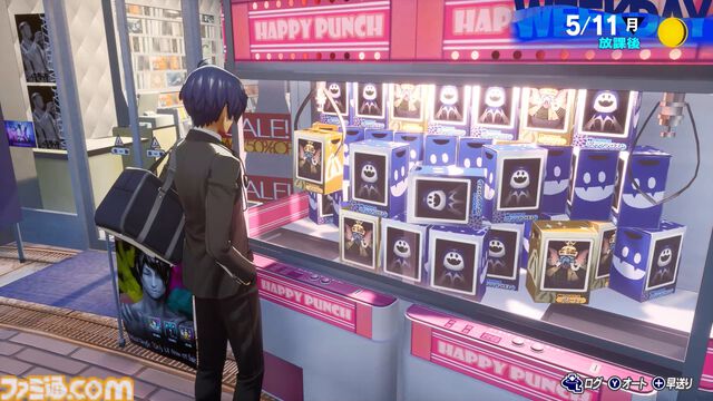 【P3R】『ペルソナ3 リロード』Switch2版が10月23日に発売。スタイリッシュなスタイルを確立させた傑作ジュブナイルRPGのリメイク版。“P4G BGMセット”が先着購入特典に
