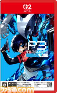 【P3R】『ペルソナ3 リロード』Switch2版が10月23日に発売。スタイリッシュなスタイルを確立させた傑作ジュブナイルRPGのリメイク版。“P4G BGMセット”が先着購入特典に