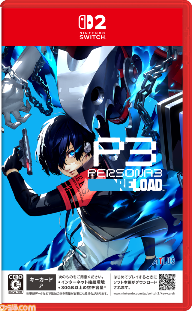 【P3R】『ペルソナ3 リロード』Switch2版が10月23日に発売。スタイリッシュなスタイルを確立させた傑作ジュブナイルRPGのリメイク版。“P4G BGMセット”が先着購入特典に