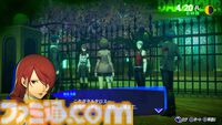 【P3R】『ペルソナ3 リロード』Switch2版が10月23日に発売。スタイリッシュなスタイルを確立させた傑作ジュブナイルRPGのリメイク版。“P4G BGMセット”が先着購入特典に
