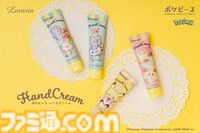 『ポケピース』新作ハンドクリームはスイーツの香り。ピカチュウ＆ピチュー、ポッチャマ＆モクローなど全4種が8月29日発売