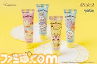 『ポケピース』新作ハンドクリームはスイーツの香り。ピカチュウ＆ピチュー、ポッチャマ＆モクローなど全4種が8月29日発売