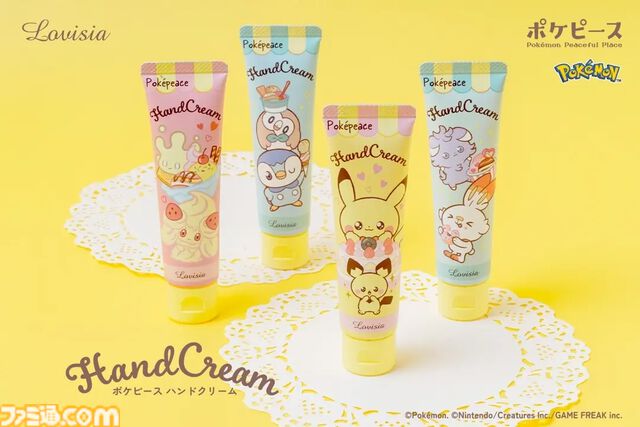 『ポケピース』新作ハンドクリームはスイーツの香り。ピカチュウ＆ピチュー、ポッチャマ＆モクローなど全4種が8月29日発売