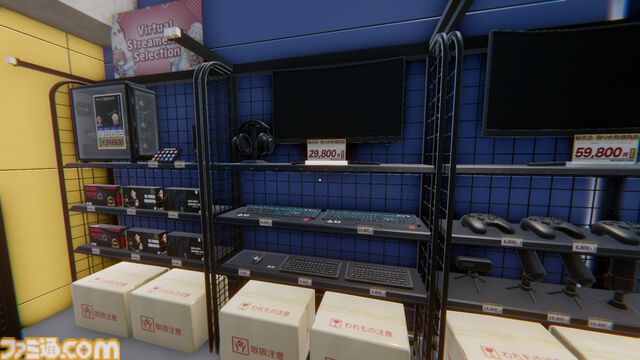 VTuberホラー『【重大告知】橘リルリ転生いたします！』発表。“配信事故”をきっかけに狂い始める「橘リルリ」こと「ハルカ」の日常を描く