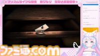VTuberホラー『【重大告知】橘リルリ転生いたします！』発表。“配信事故”をきっかけに狂い始める「橘リルリ」こと「ハルカ」の日常を描く