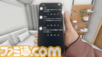 VTuberホラー『【重大告知】橘リルリ転生いたします！』発表。“配信事故”をきっかけに狂い始める「橘リルリ」こと「ハルカ」の日常を描く