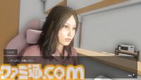 VTuberホラー『【重大告知】橘リルリ転生いたします！』発表。“配信事故”をきっかけに狂い始める「橘リルリ」こと「ハルカ」の日常を描く