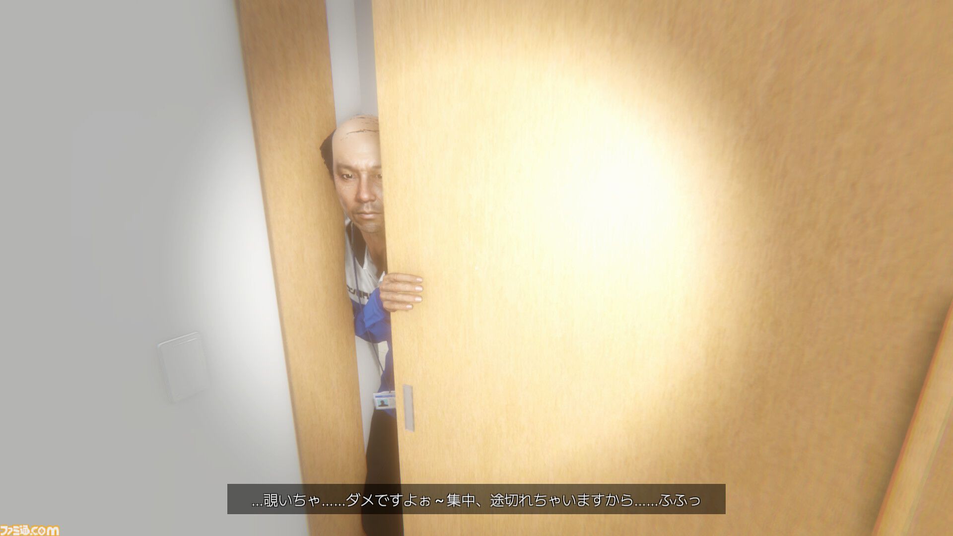 VTuberホラー『【重大告知】橘リルリ転生いたします！』発表。“配信事故”をきっかけに狂い始める「橘リルリ」こと「ハルカ」の日常を描く