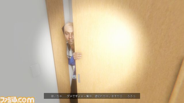 VTuberホラー『【重大告知】橘リルリ転生いたします！』発表。“配信事故”をきっかけに狂い始める「橘リルリ」こと「ハルカ」の日常を描く
