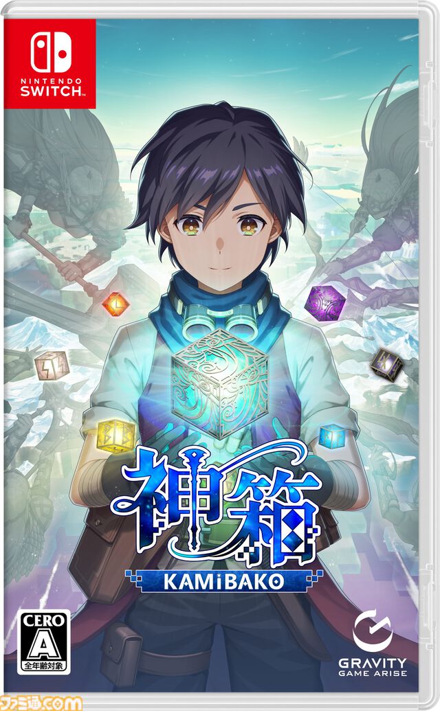 Switch・PS5『神箱』発売日が8月29日に決定！ パズルとクラフトで世界を“修復”する完全新作RPG