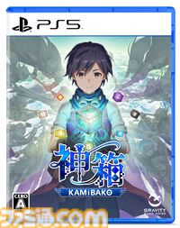 Switch・PS5『神箱』発売日が8月29日に決定！ パズルとクラフトで世界を“修復”する完全新作RPG