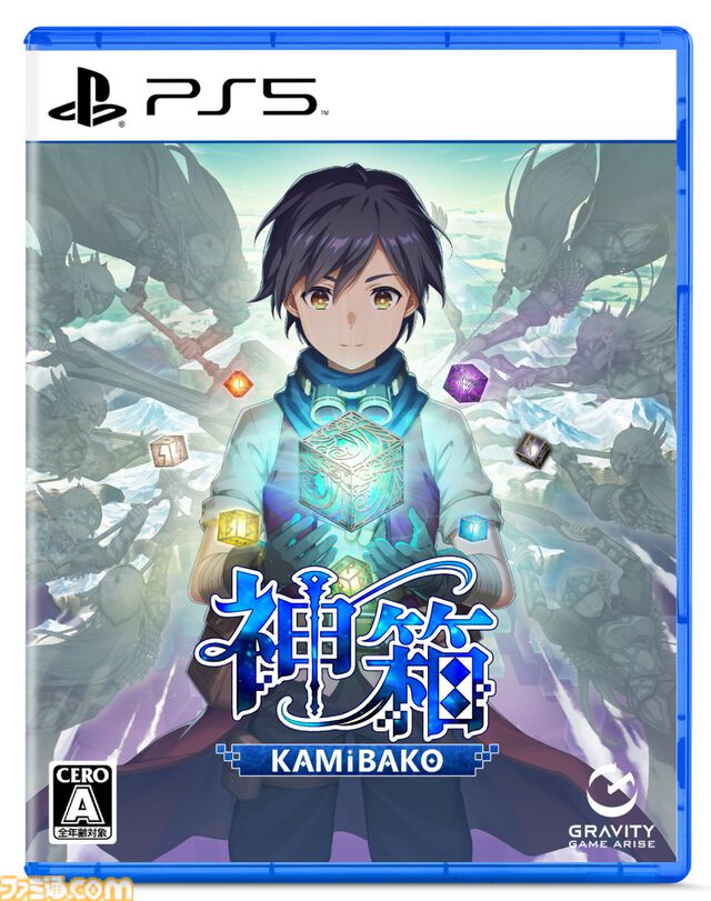 Switch・PS5『神箱』発売日が8月29日に決定！ パズルとクラフトで世界を“修復”する完全新作RPG