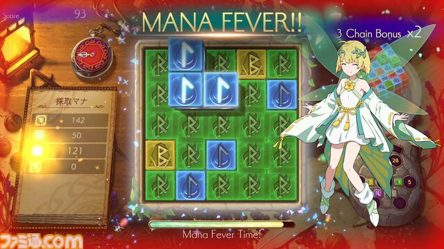 Switch・PS5『神箱』発売日が8月29日に決定！ パズルとクラフトで世界を“修復”する完全新作RPG
