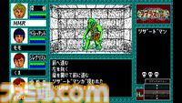 【EGGコンソール】『ラプラスの魔 PC-8801mkIISR』探偵、ジャーナリスト、科学者、霊能者など個性豊かな仲間たちと幽霊屋敷の謎に挑む高難度ホラーRPGが配信