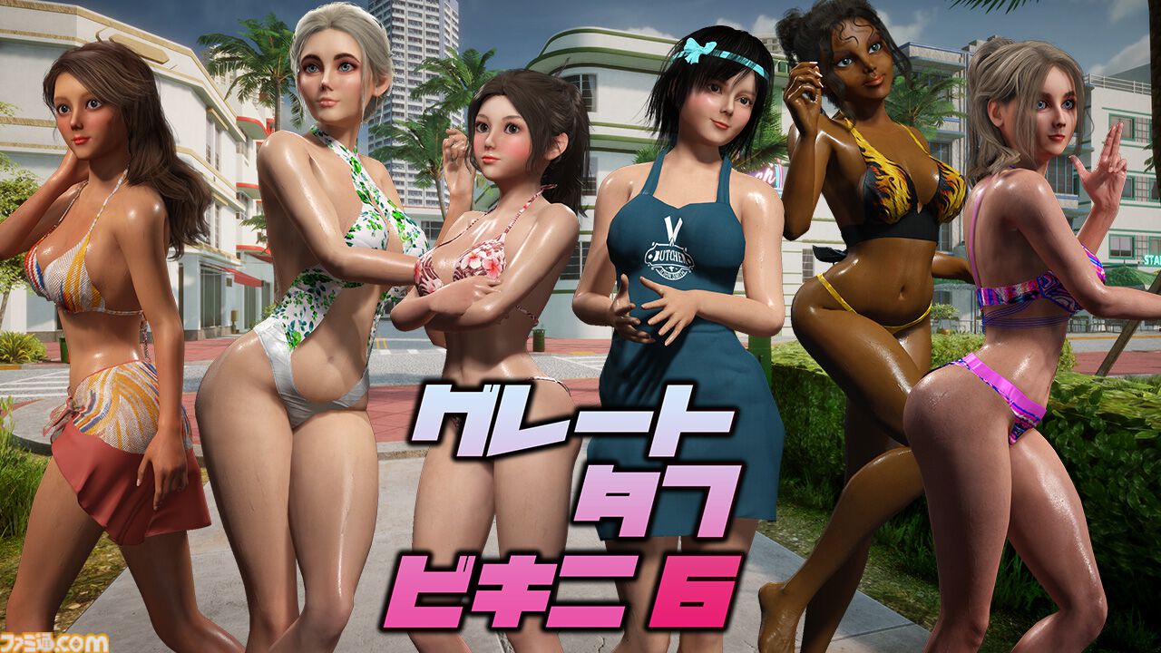 『グレート・タフ・ビキニ6』爽快ビキニアクションSteamで配信。セクシー美女が筋肉オークをなぎ倒すハクスラゲーム