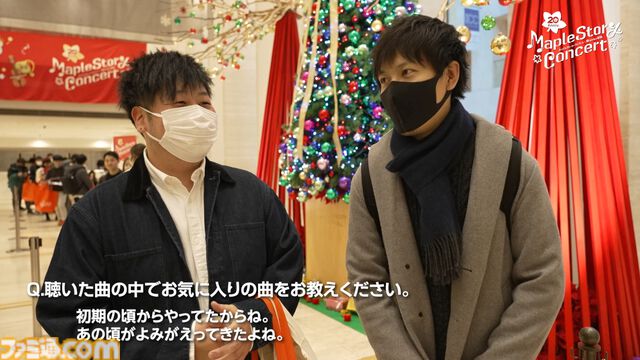 『メイプルストーリー』20周年記念オーケストラコンサートが全編無料公開。アンコールを含む全39曲の演奏や指揮者：井田勝大氏、演奏者・編曲者インタビューも公開
