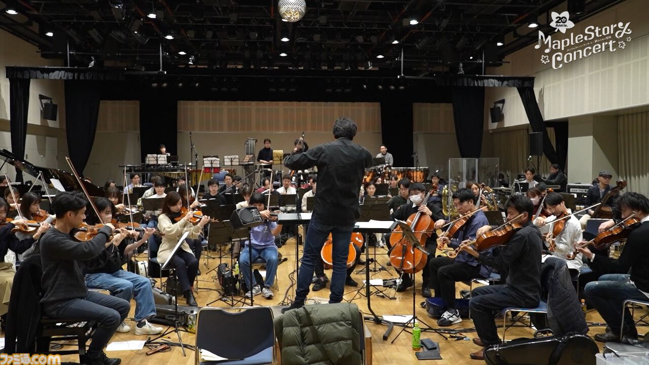 メイプルストーリー』20周年記念オーケストラコンサートが全編公開