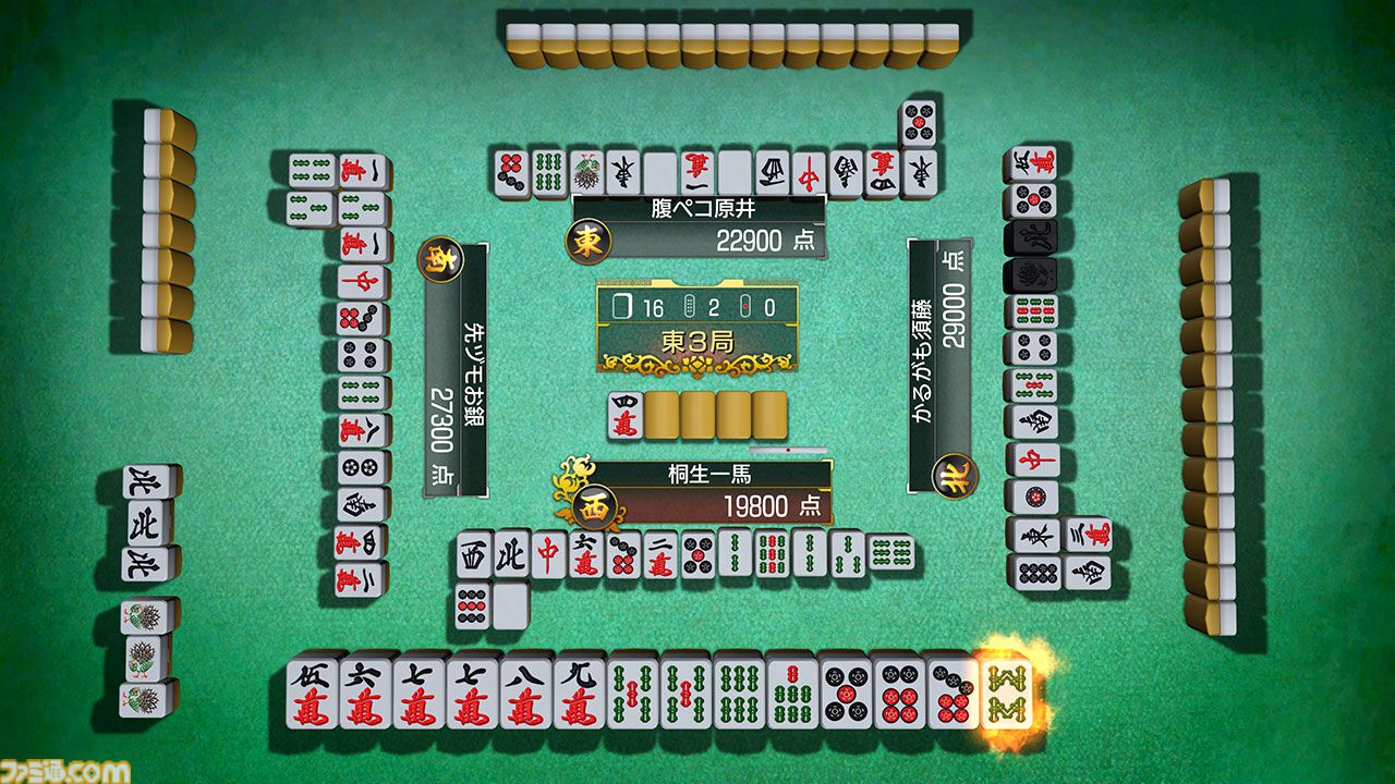 Switch 2版『龍が如く 極2』プレイスポットや登場人物たちの情報公開。キャバクラ、グラビア撮影スタジオ、トイレッツ、カラオケなど街遊びが充実
