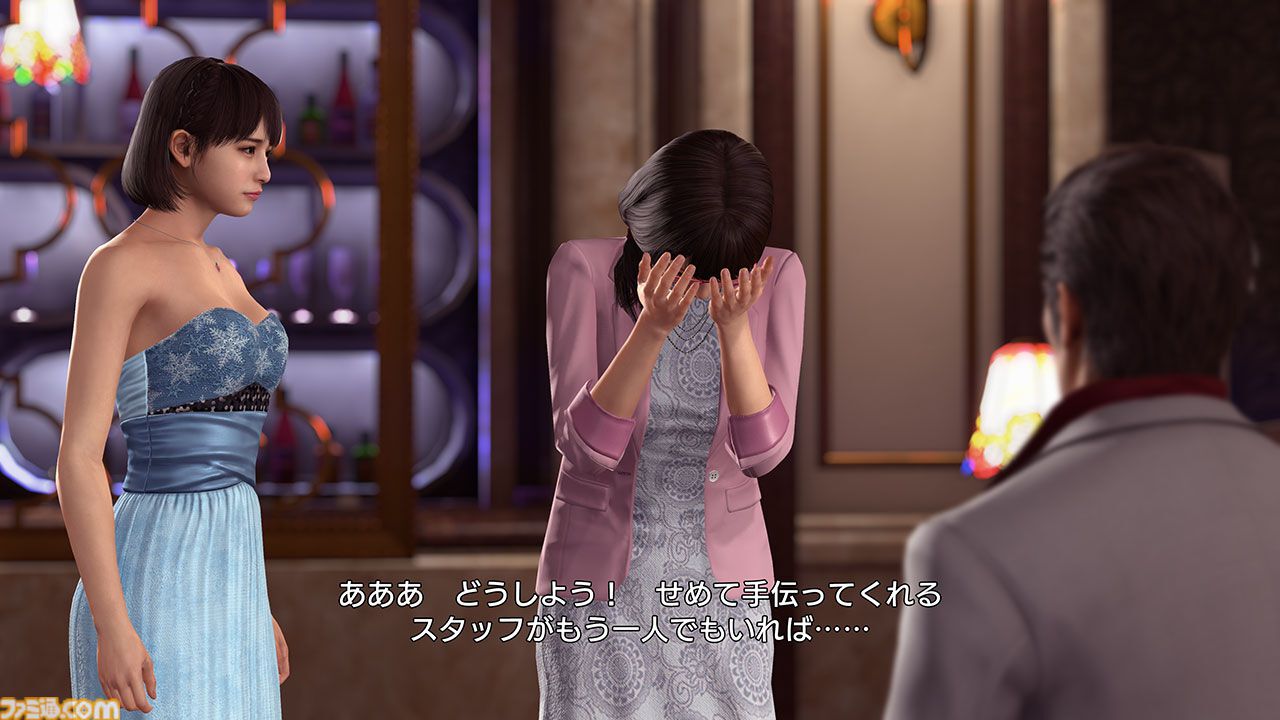 Switch 2版『龍が如く 極2』プレイスポットや登場人物たちの情報