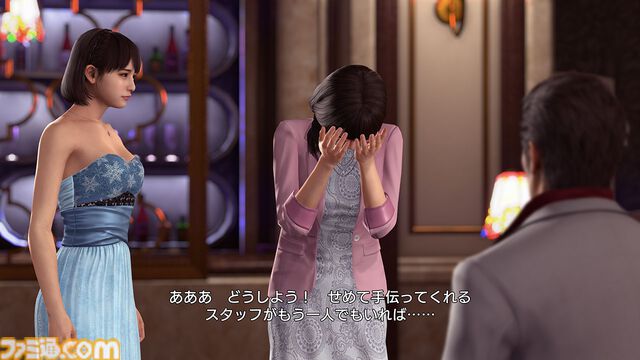 Switch 2版『龍が如く 極2』プレイスポットや登場人物たちの情報公開。キャバクラ、グラビア撮影スタジオ、トイレッツ、カラオケなど街遊びが充実