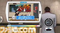 Switch 2版『龍が如く 極2』プレイスポットや登場人物たちの情報公開。キャバクラ、グラビア撮影スタジオ、トイレッツ、カラオケなど街遊びが充実