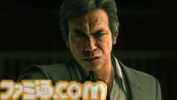 Switch 2版『龍が如く 極2』プレイスポットや登場人物たちの情報公開。キャバクラ、グラビア撮影スタジオ、トイレッツ、カラオケなど街遊びが充実