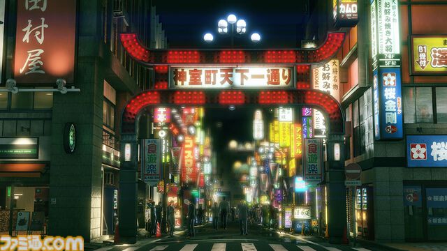 Switch 2版『龍が如く 極2』プレイスポットや登場人物たちの情報公開。キャバクラ、グラビア撮影スタジオ、トイレッツ、カラオケなど街遊びが充実