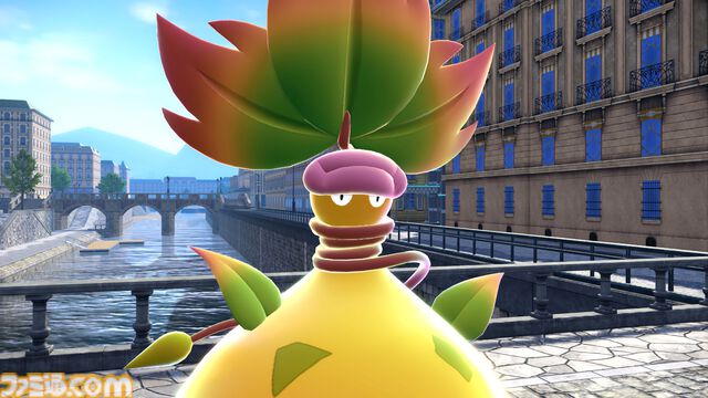 【メガウツボット】『ポケモンレジェンズZ-A』ウツボットがメガシンカ!? ホラー映画さながらの新映像が公開