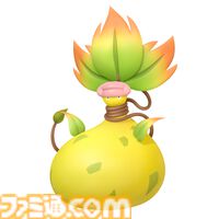 【メガウツボット】『ポケモンレジェンズZ-A』ウツボットがメガシンカ!? ホラー映画さながらの新映像が公開